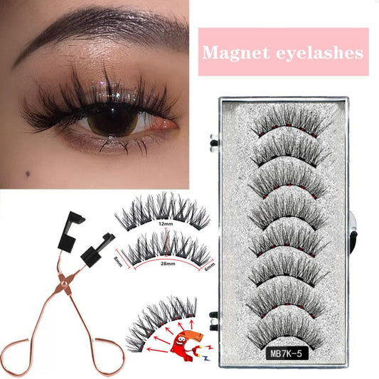 Magnetic False Eyelash Suit Series Magnetic Eyelash Daily Wear Reusable Clip